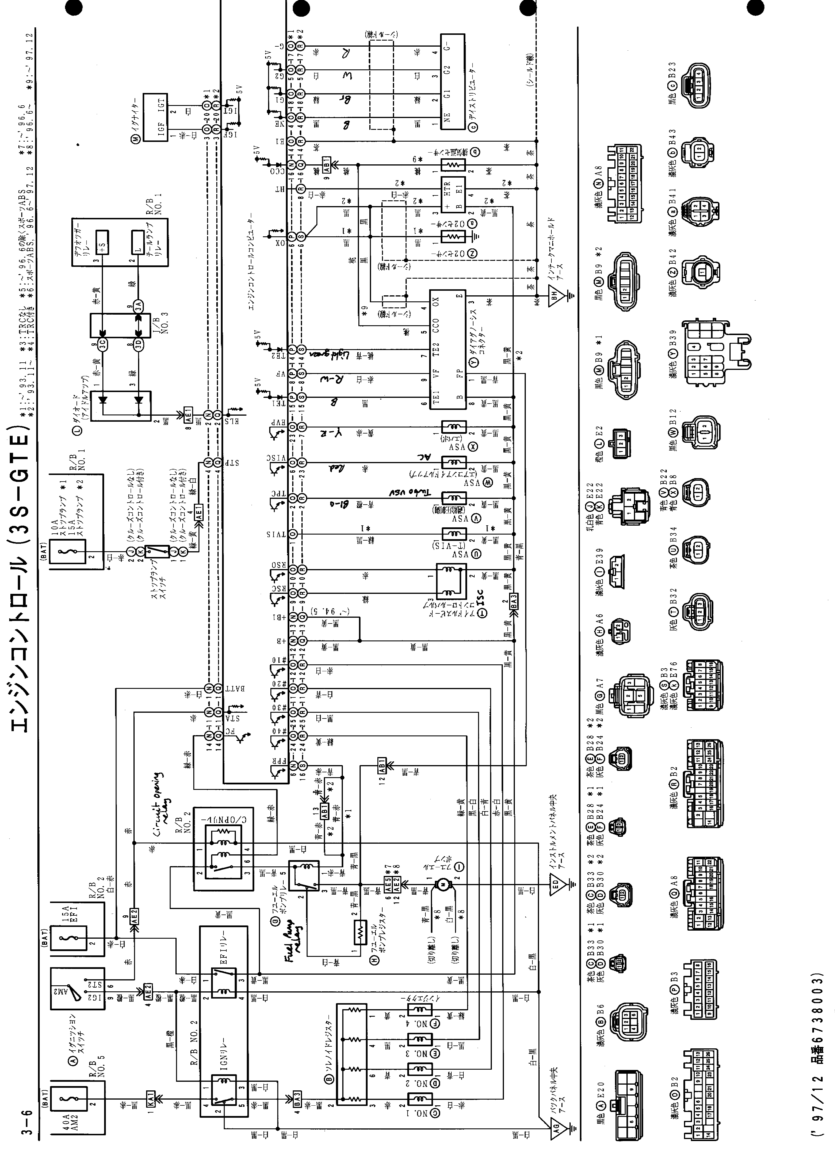 [DIAGRAM] 2000 Toyota Mr2 Fuse Diagram FULL Version HD Quality Fuse