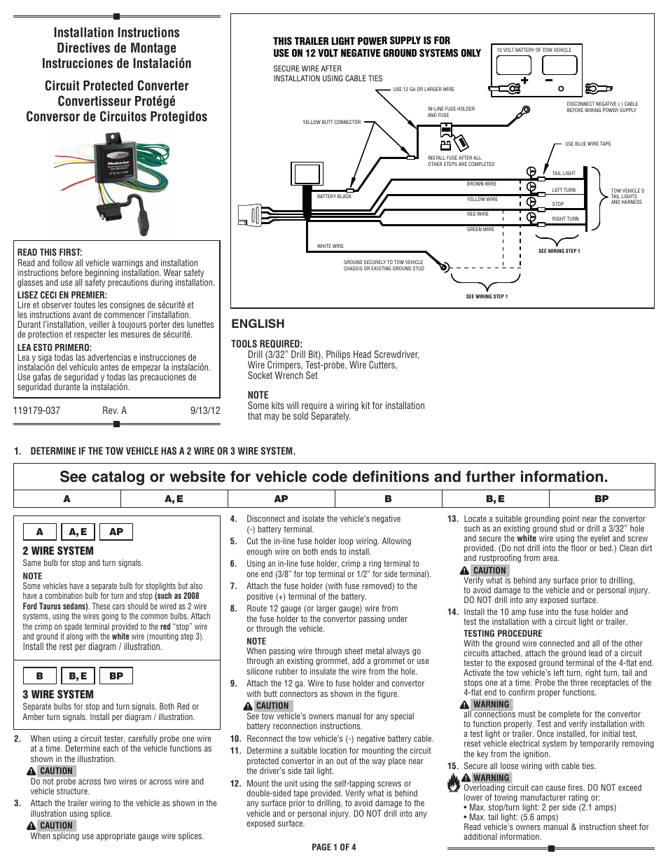 119179 trailer wiring diagram