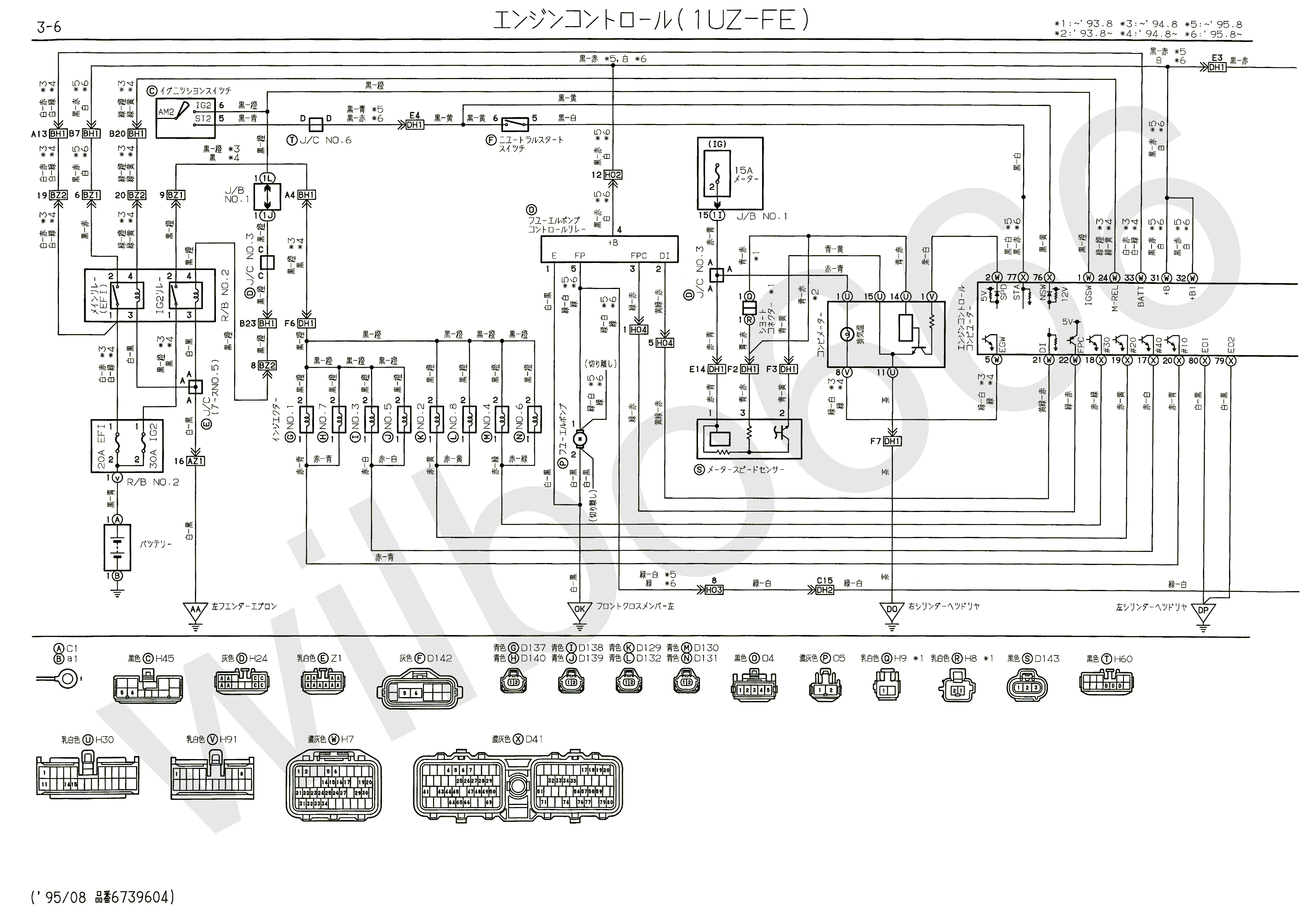 1uz wiring diagram