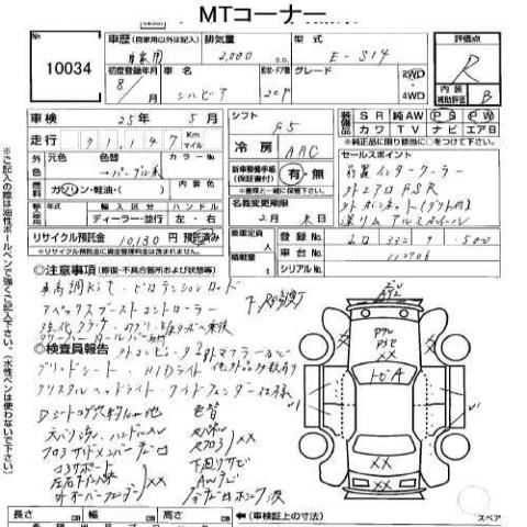 2002 oldsmobile bravada radio wiring diagram