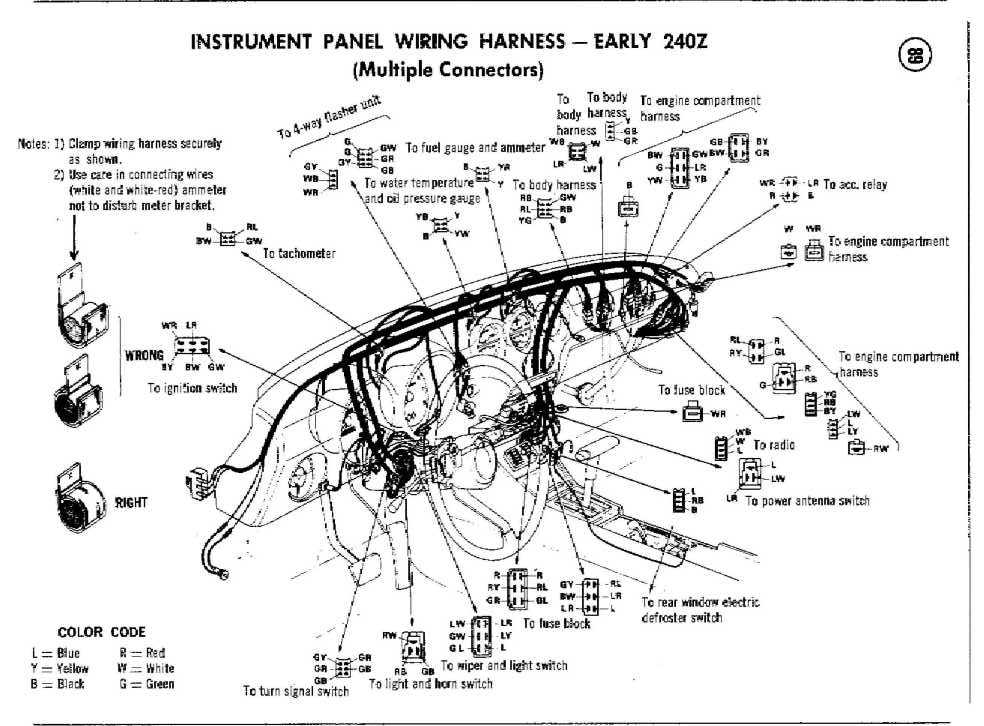 240z wiring harness