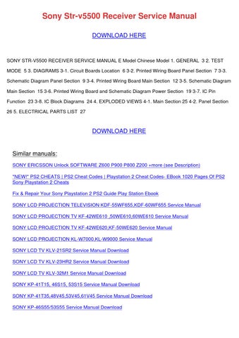 30226 wiring diagram