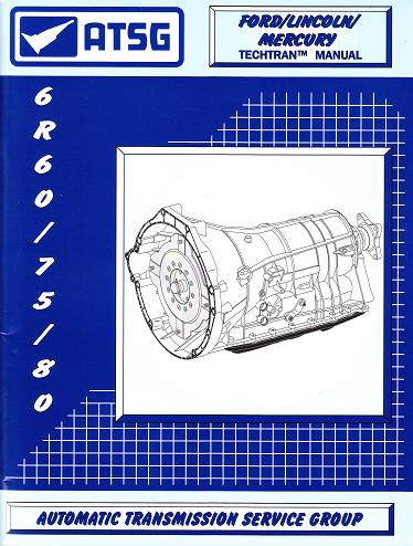 31th transmission diagram