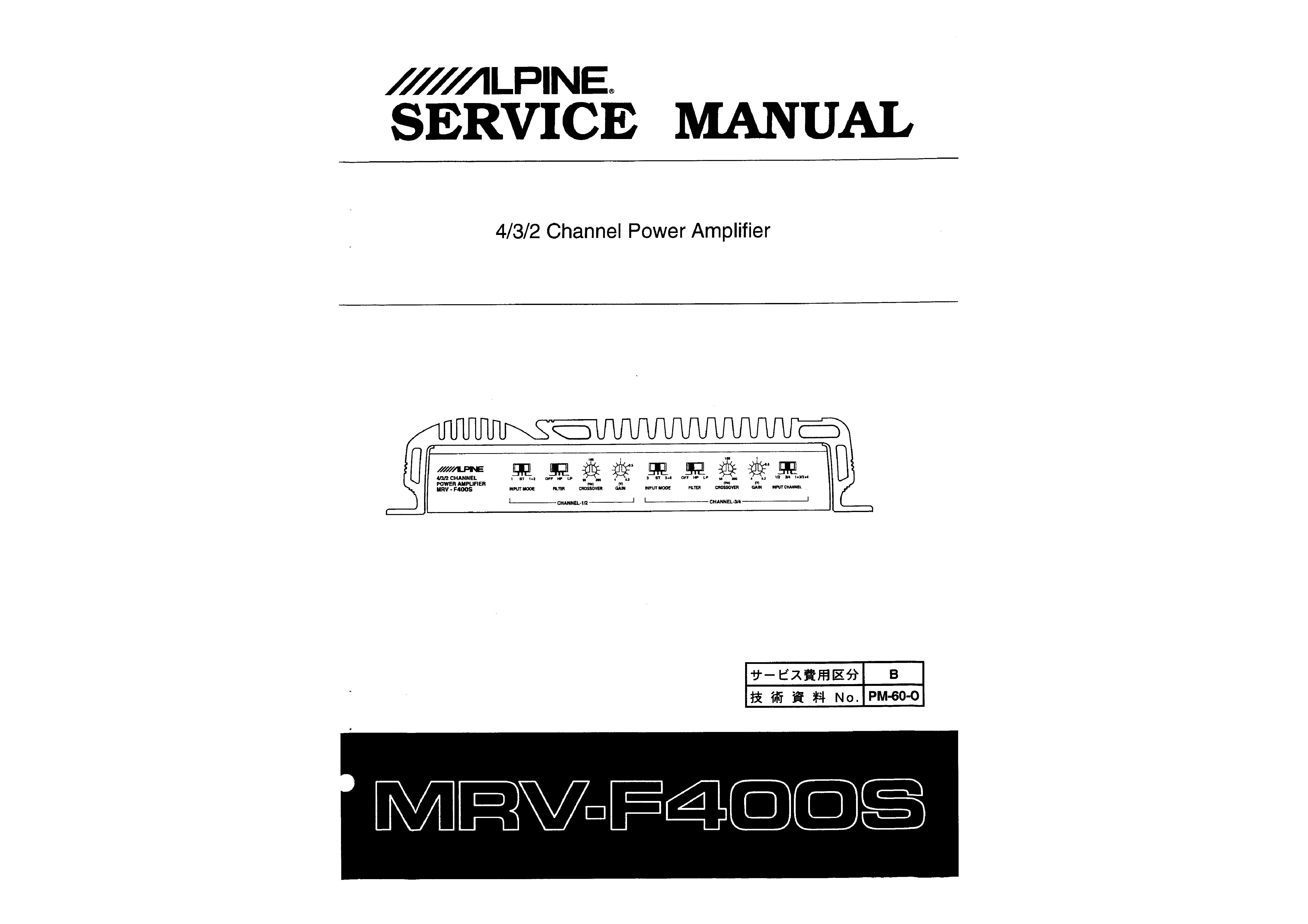 alpine mrvf400 wiring diagram