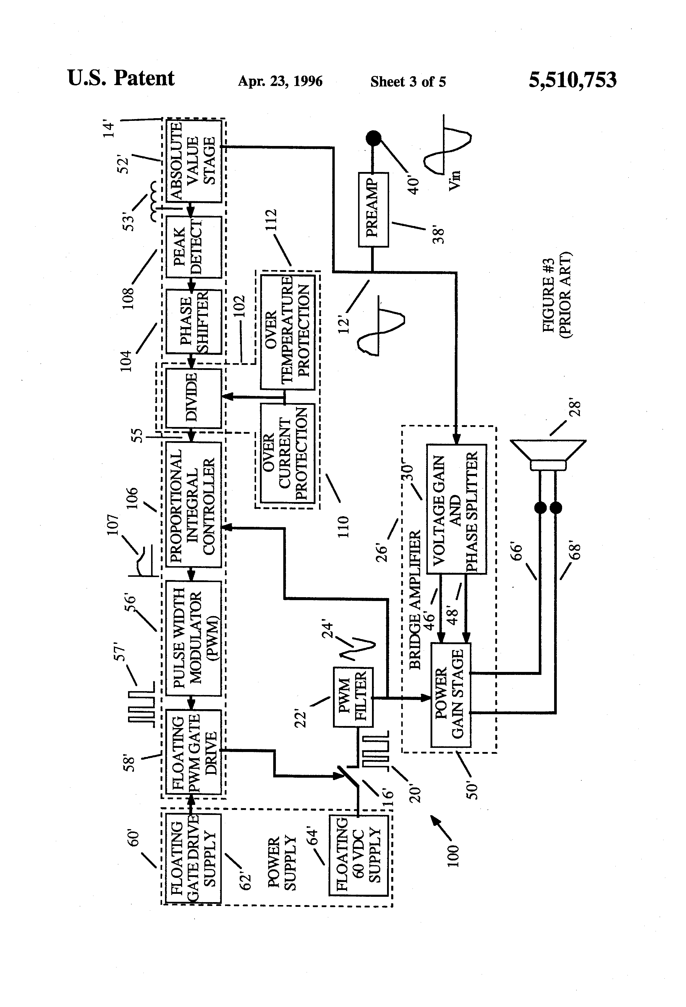 altec lansing 251 wiring diagram