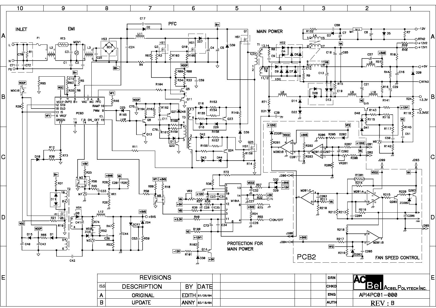 api electric 16mm wiring diagram