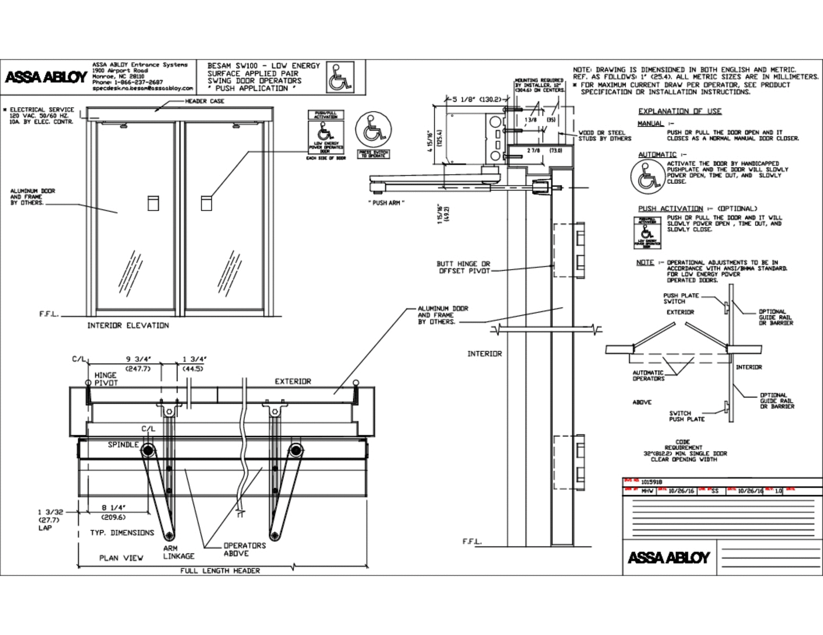 assa abloy 939d wiring diagram