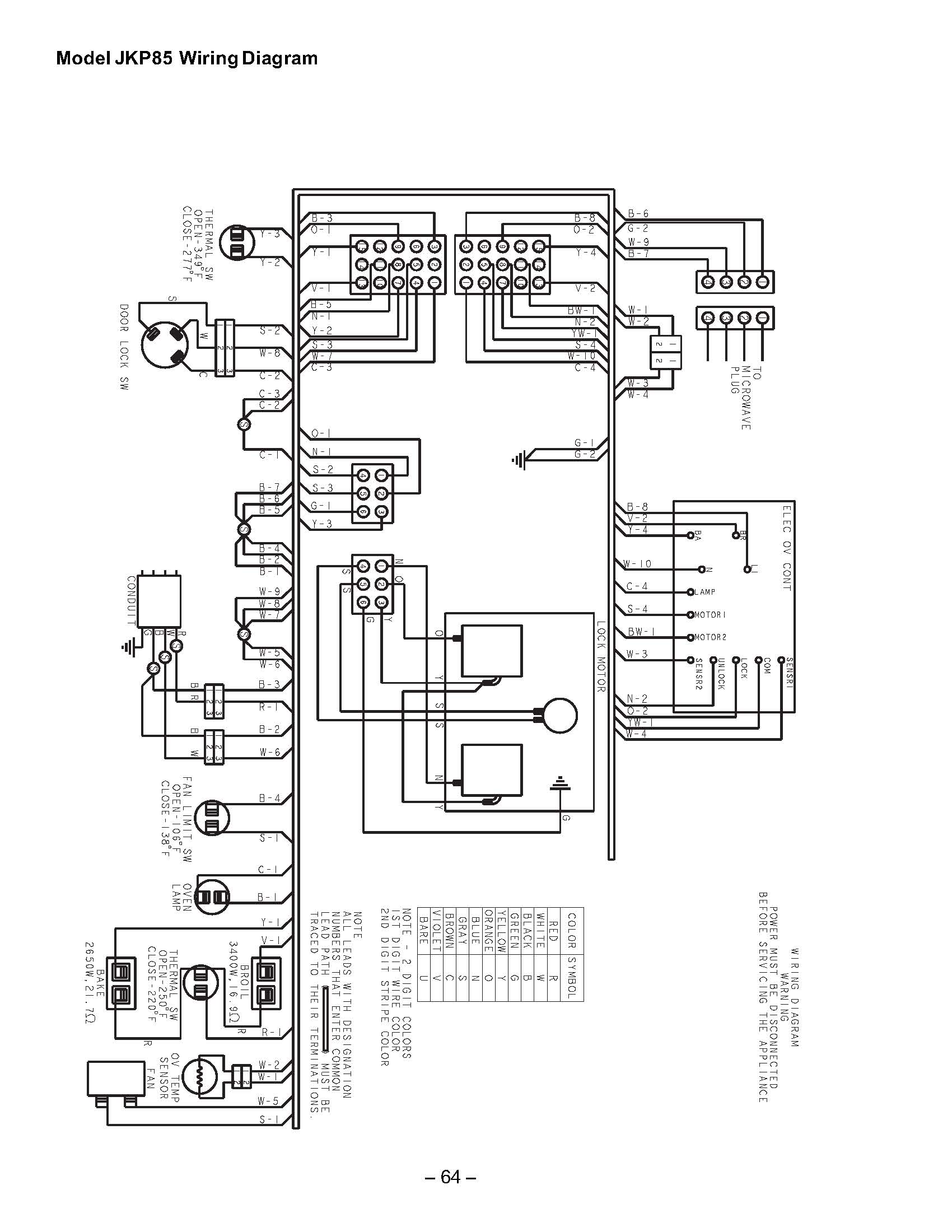 assa abloy 939d wiring diagram