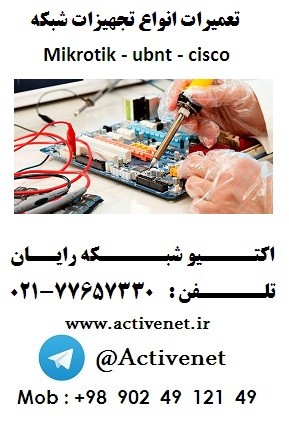 astcbm wiring diagram