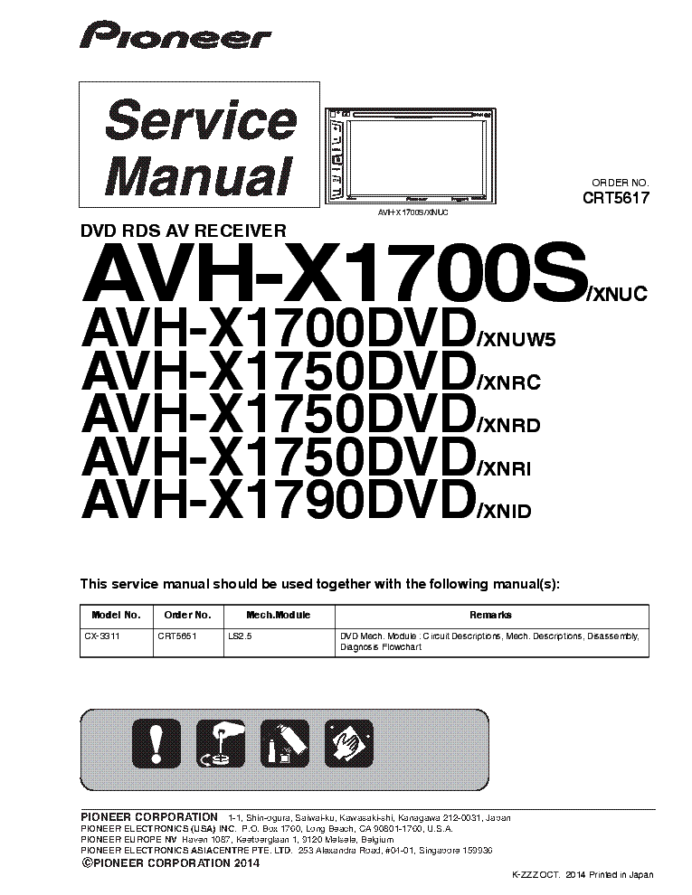 avh x1500dvd wiring diagram