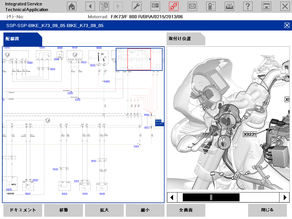 bmw r75 wiring diagram