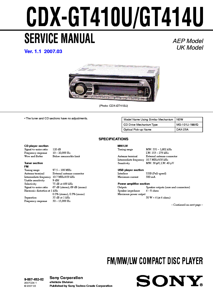 cdx gt11w wiring diagram