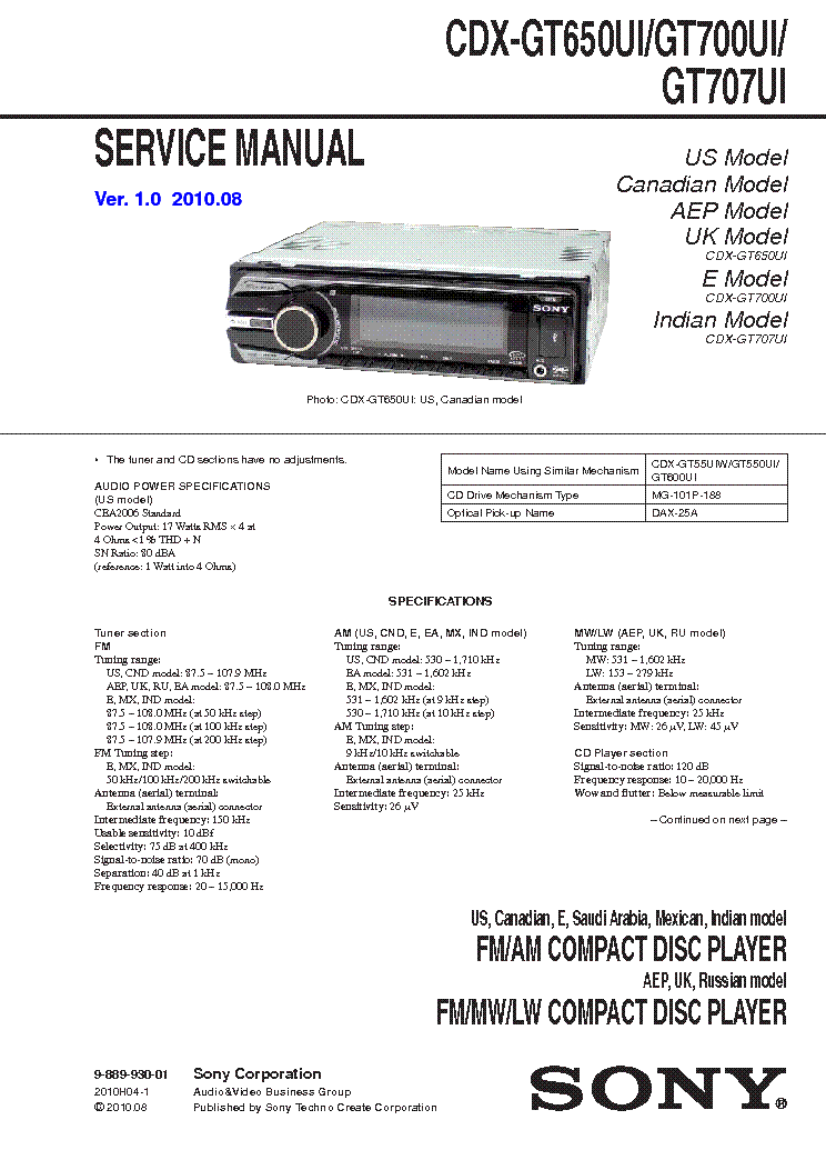 cdx gt550ui wiring diagram