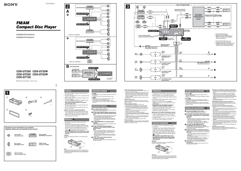 cdx gt550ui wiring diagram