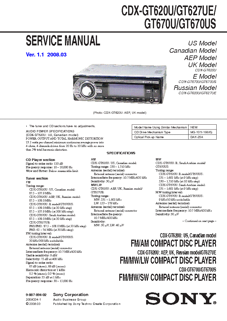 cdx gt700hd wiring diagram