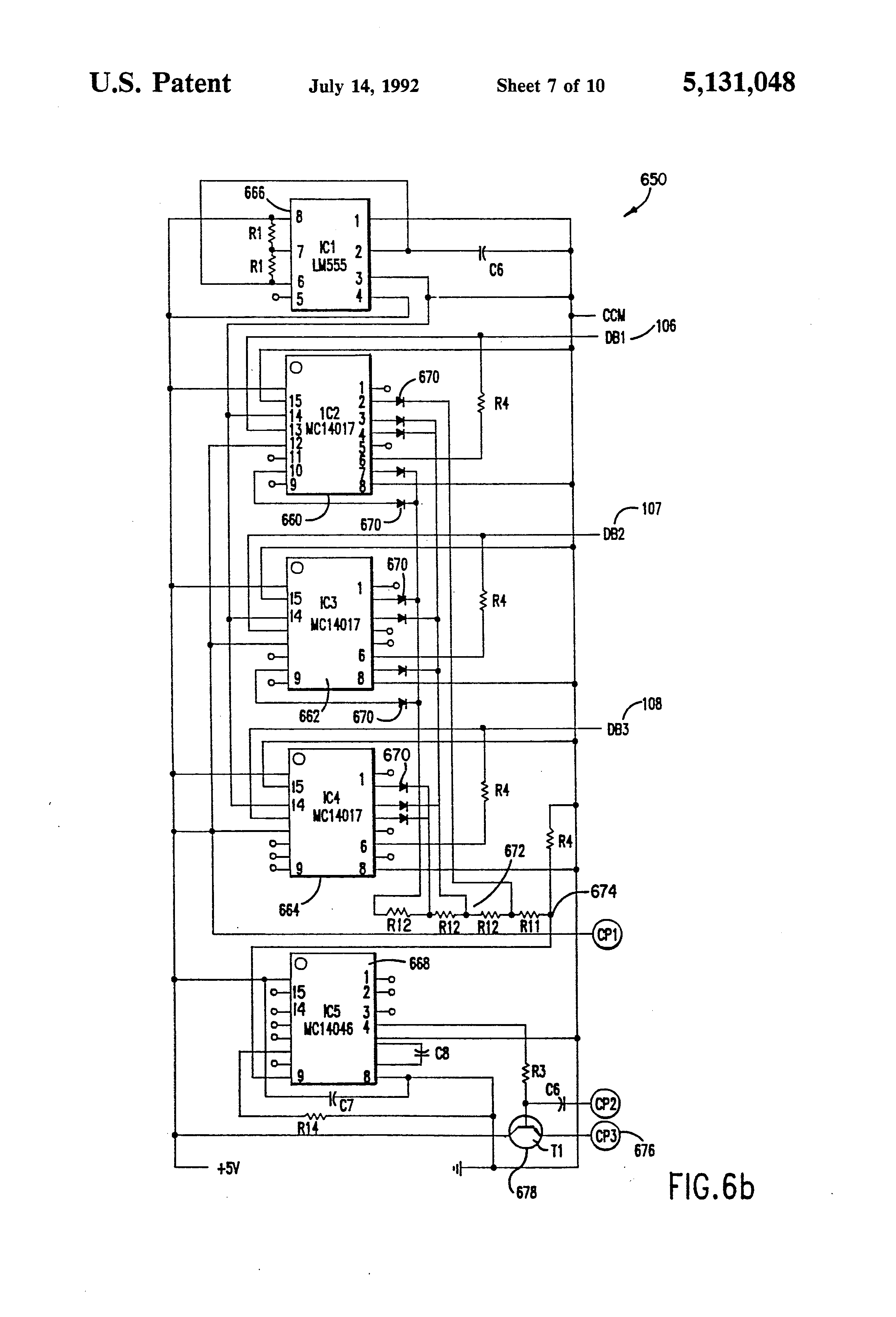 centurion intercom wiring diagram