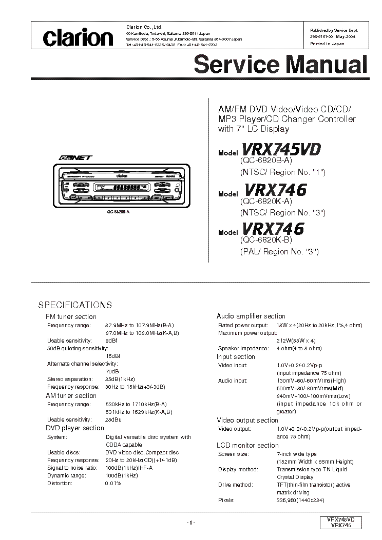 Clarion Cmd6 Wiring Diagram