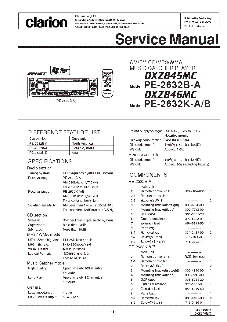 clarion cmd8 wiring diagram