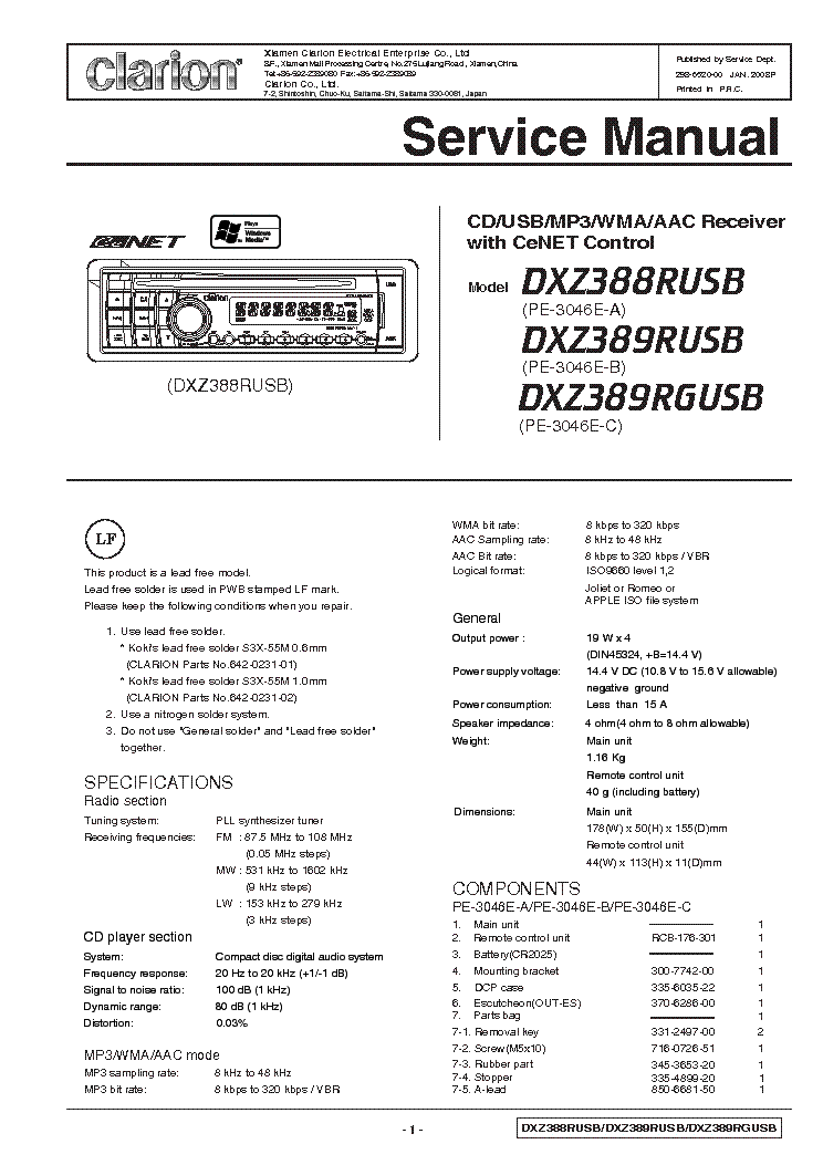 clarion cmd8 wiring diagram