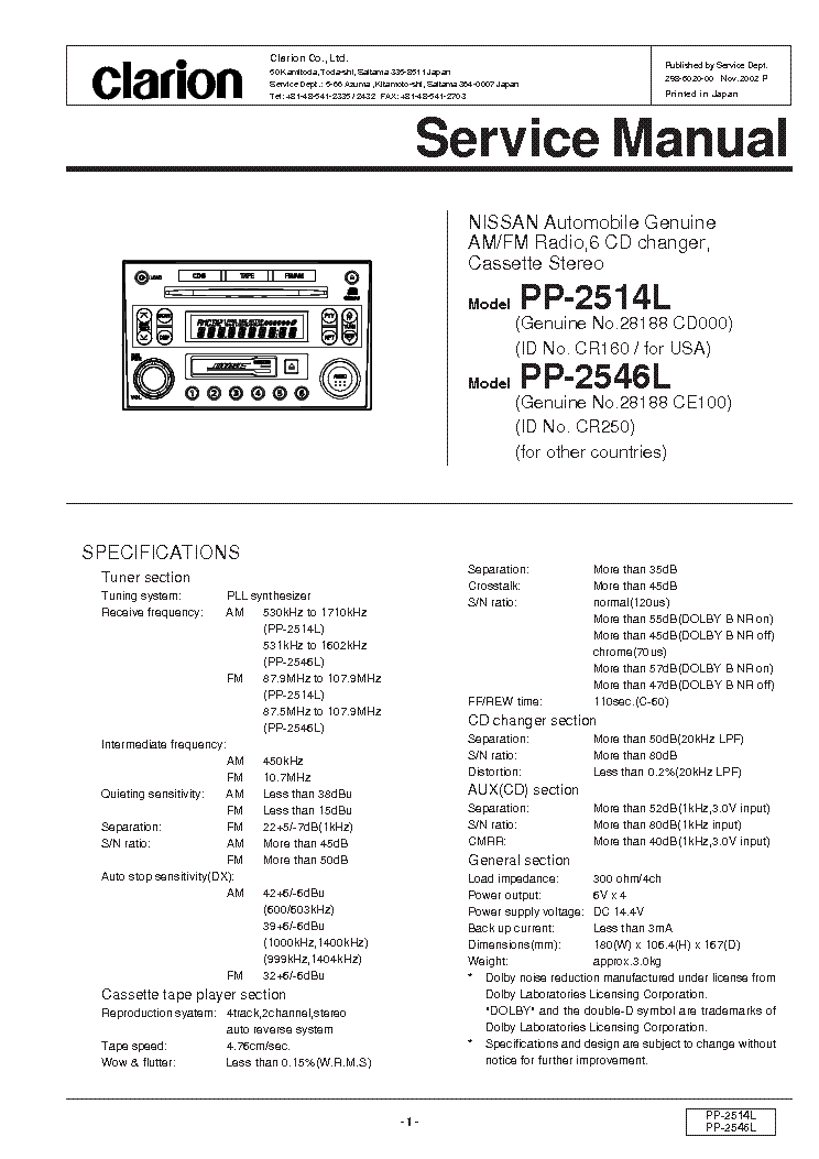 clarion cx609 wiring diagram