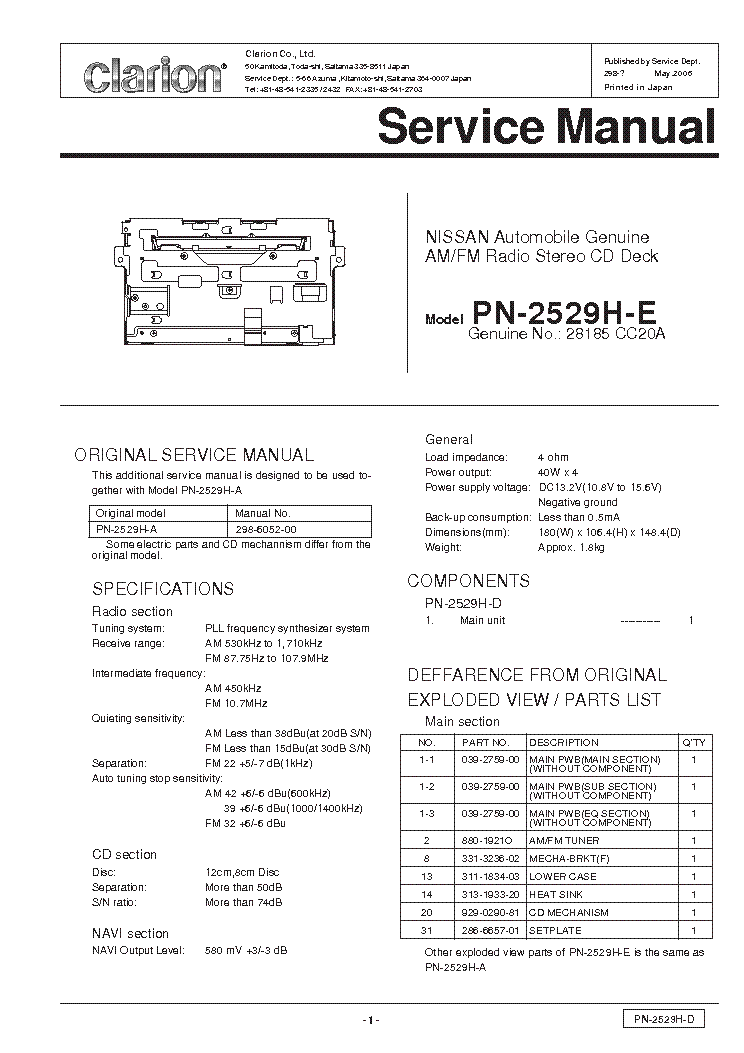 clarion cz105bt wiring diagram