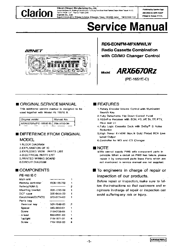 Clarion Cz302 Wiring Diagram from schematron.org