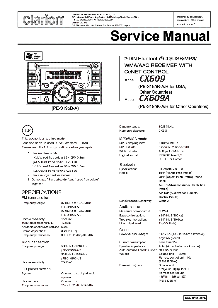 clarion cz109 wiring diagram