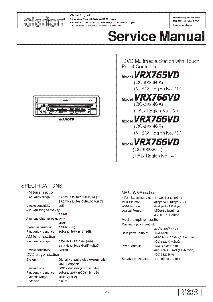 clarion cz109 wiring diagram