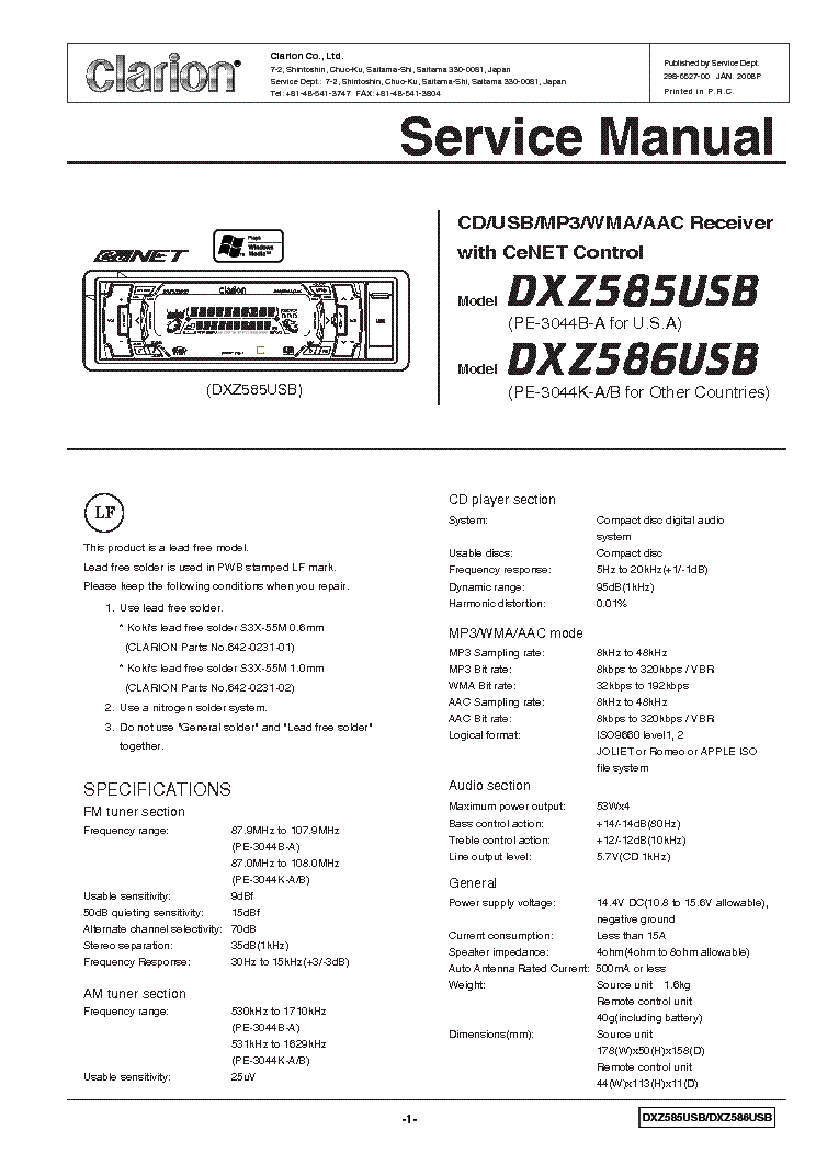 clarion cz109 wiring diagram