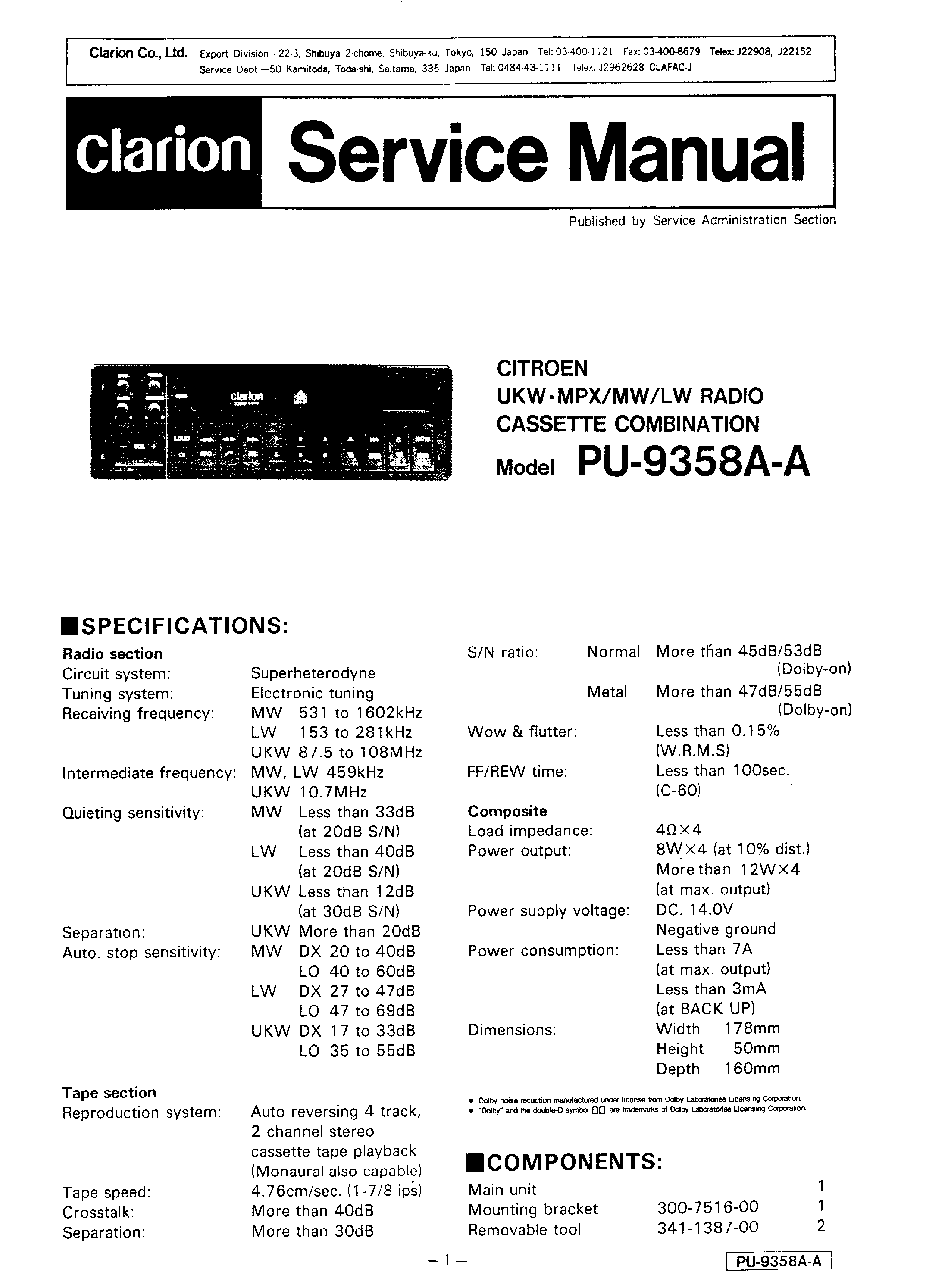 clarion db245 wiring diagram