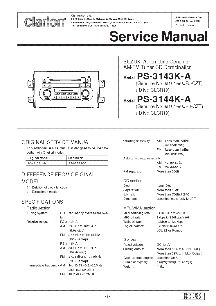 clarion dxz385usb wiring diagram