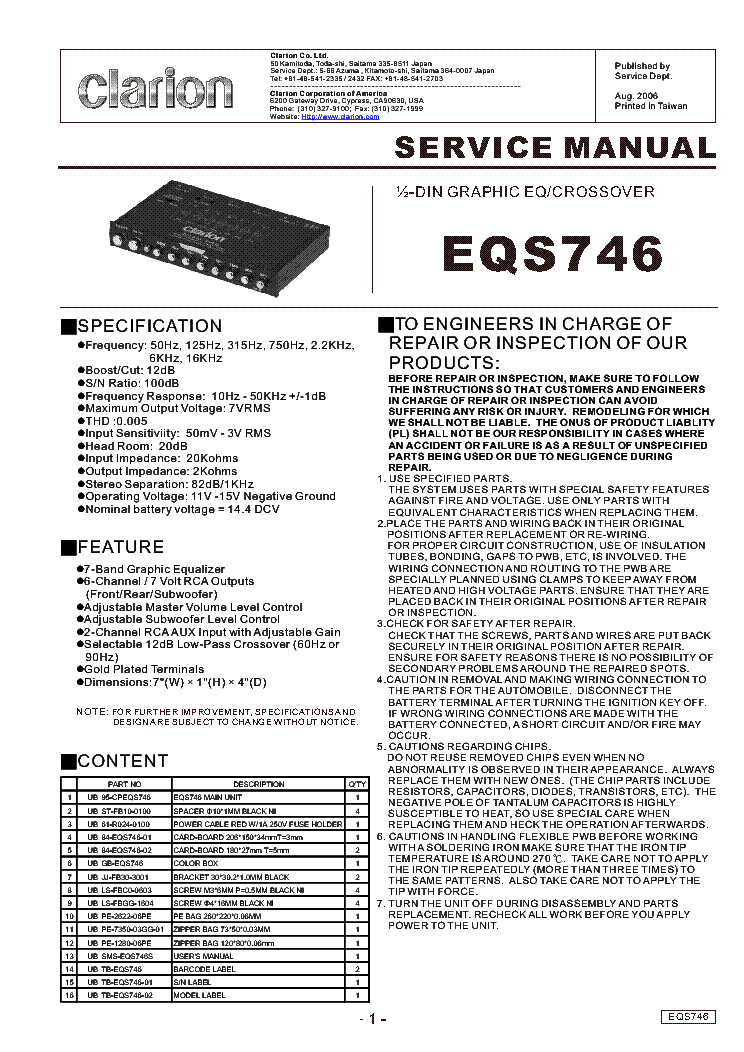 clarion eqs746 wiring diagram