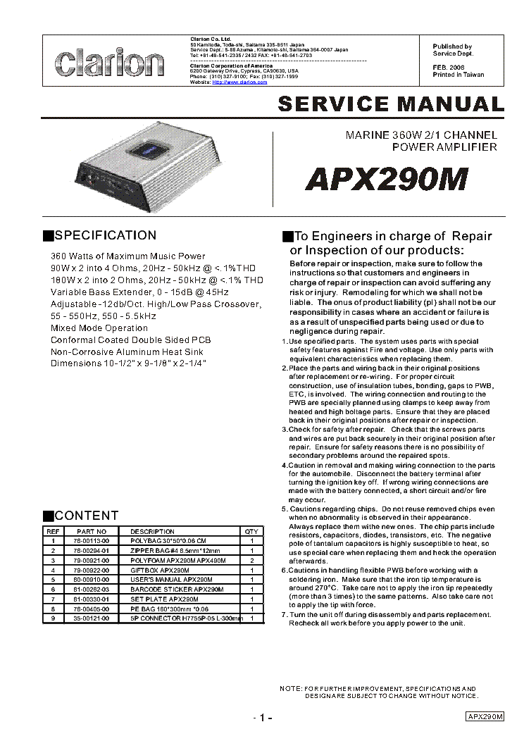 clarion equalizer wiring diagram