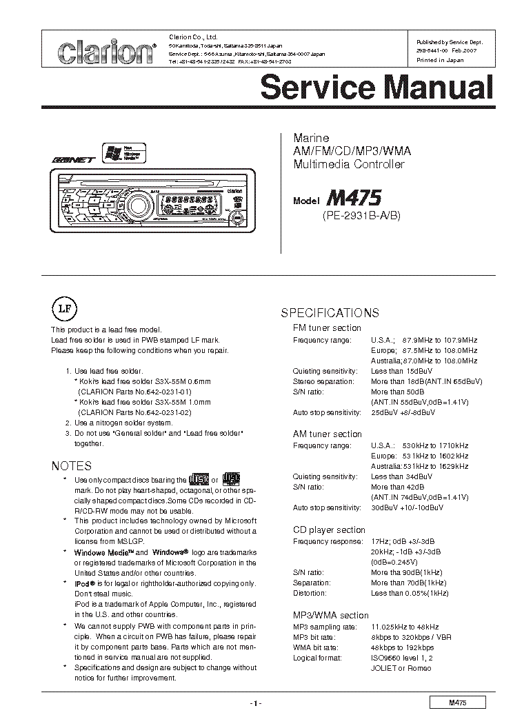 clarion m309 wiring diagram