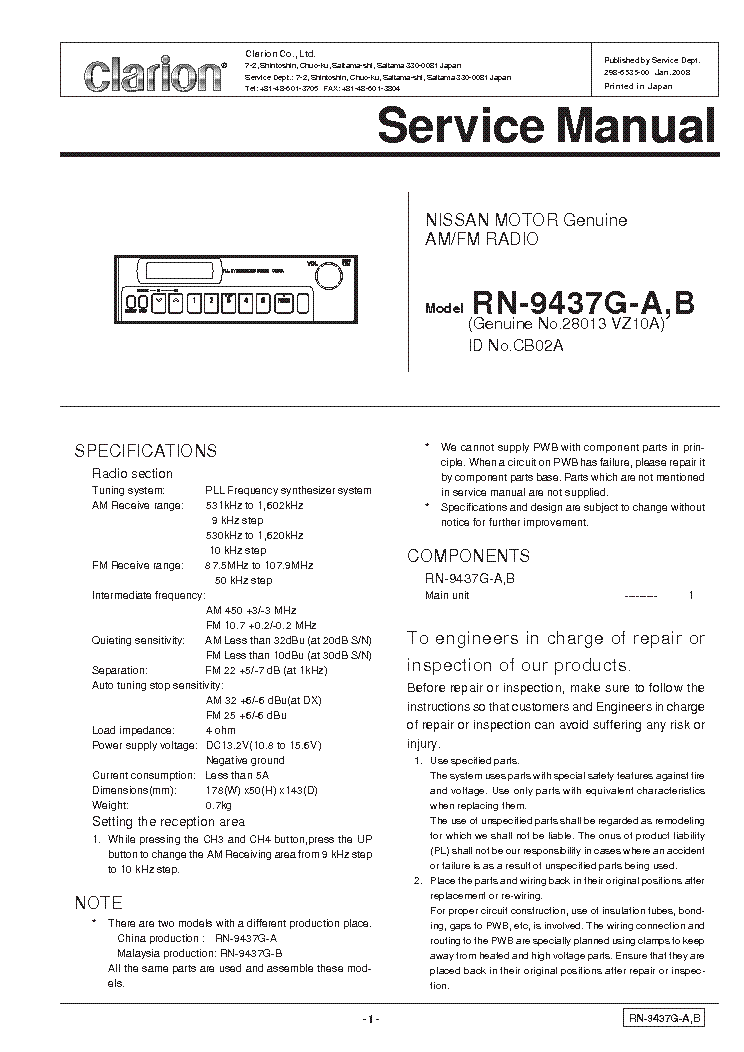 clarion m309 wiring diagram