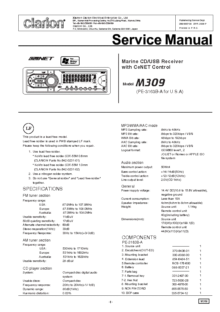 clarion m309 wiring diagram