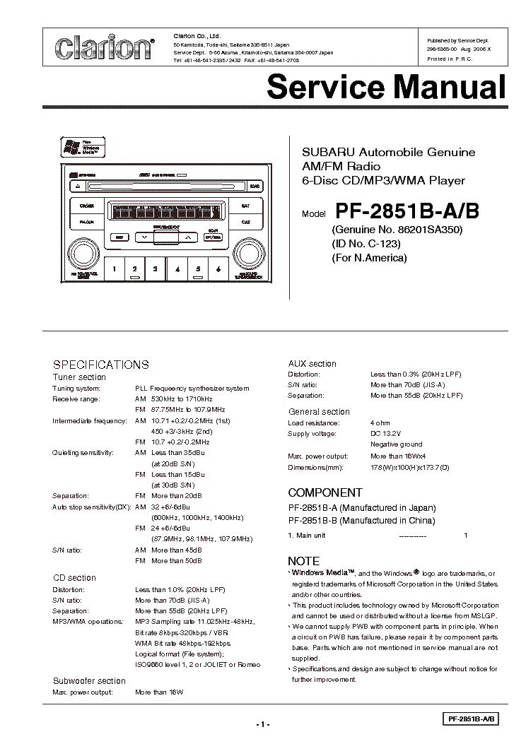 clarion max675vd wiring diagram