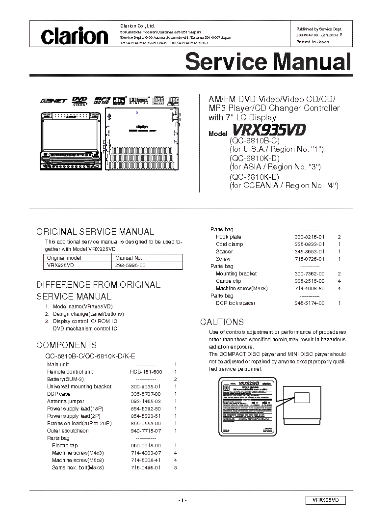 Clarion Rdb365d Wiring Diagram