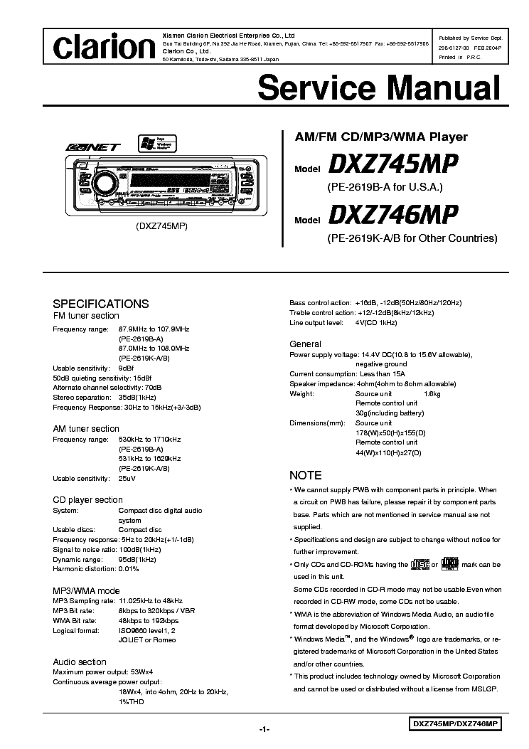 clarion rdb365d wiring diagram