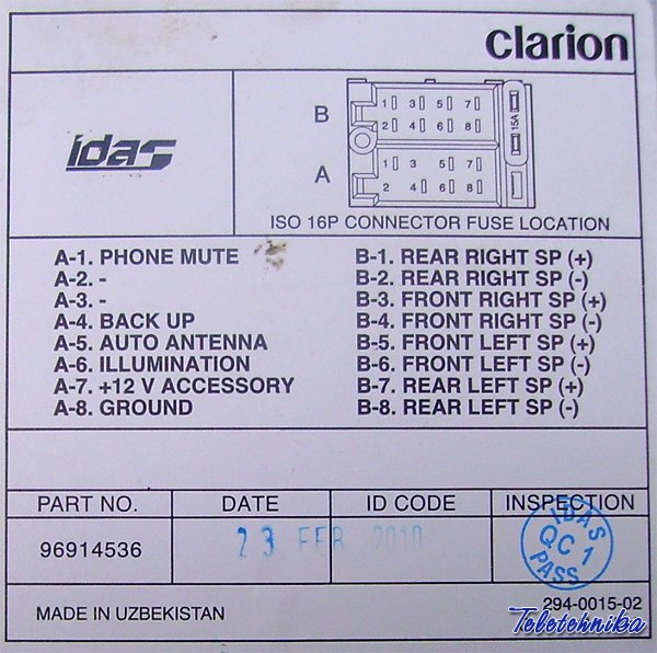 clarion vrx755vd wiring diagram