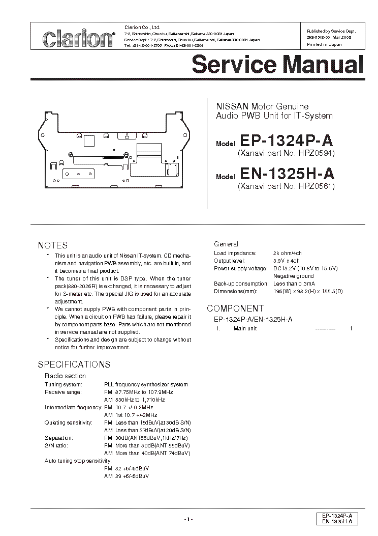 clarion vx400 wiring diagram