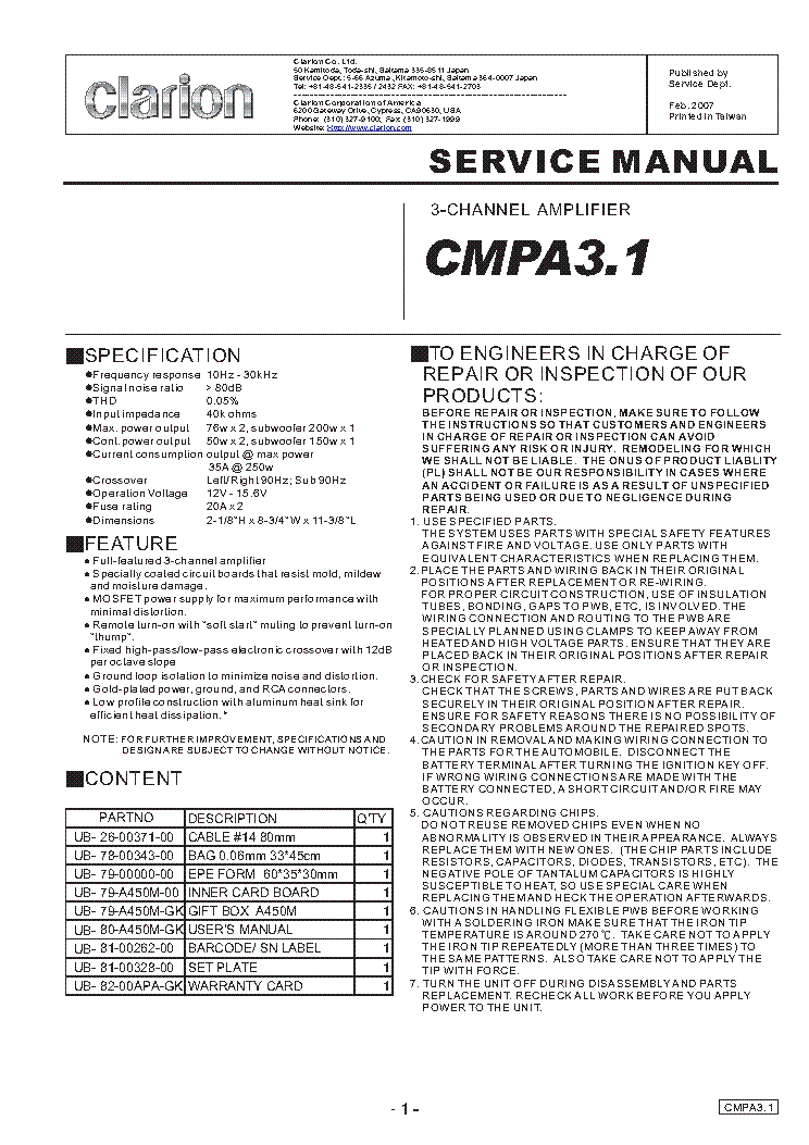 clarion vx401 wiring diagram