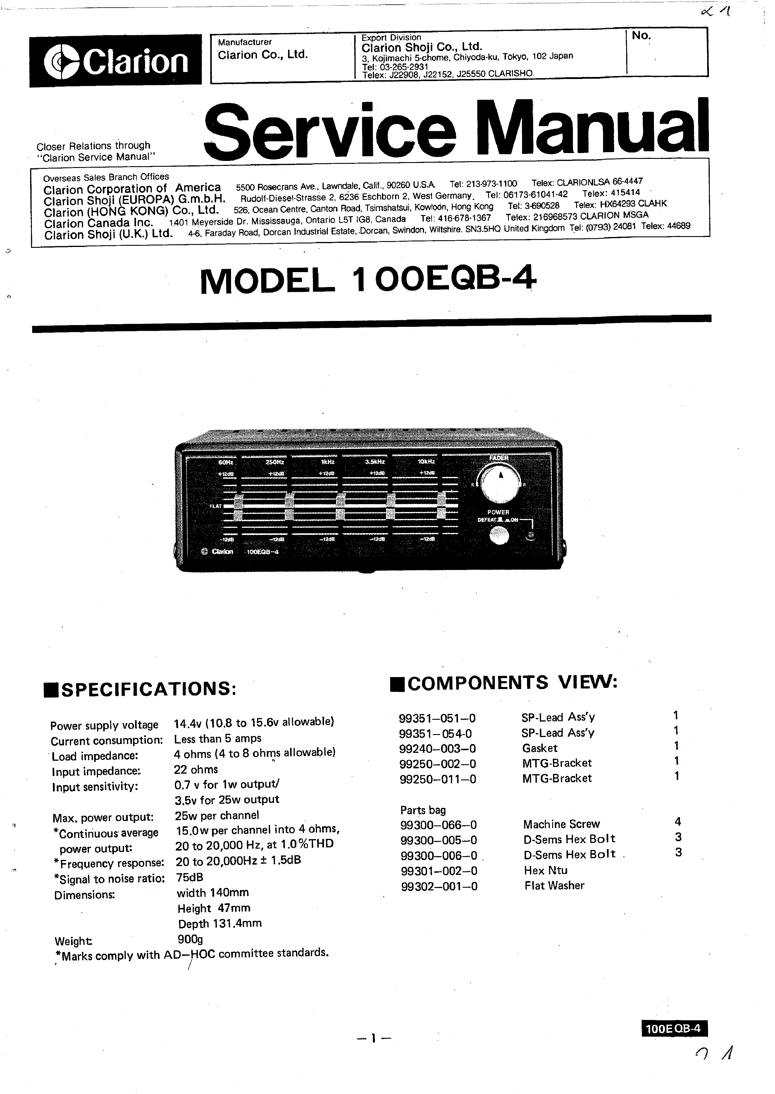 clarion vx401 wiring diagram