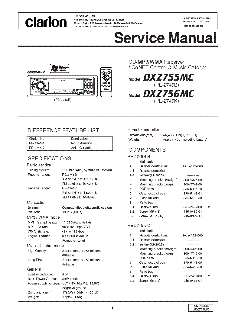 clarion vz401 wiring harness diagram