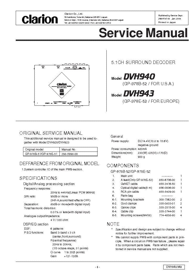 clarion vz409 wiring diagram