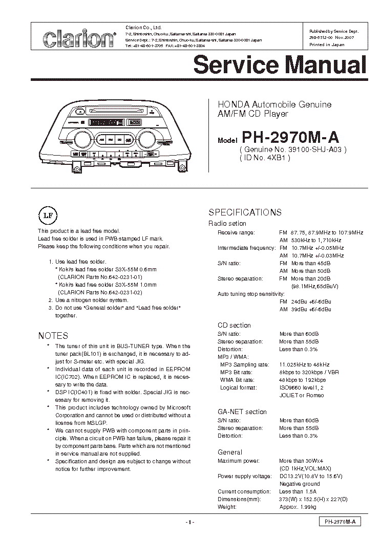 clarion xmd1 wiring diagram