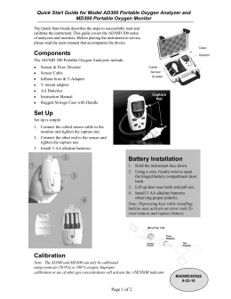 cm7000 wiring diagram