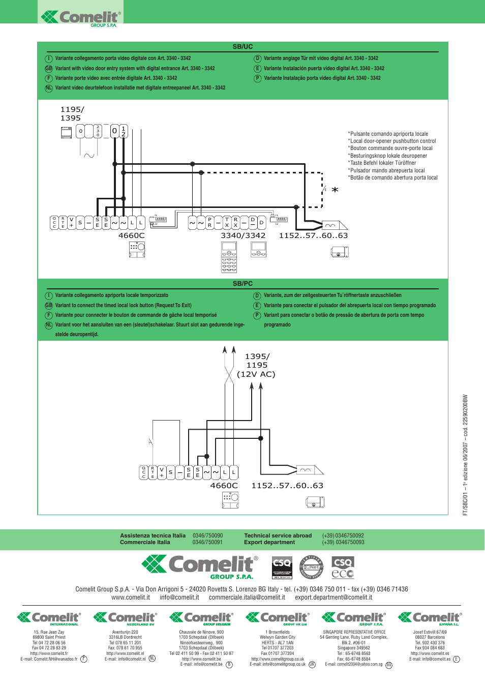 comelit intercom wiring diagram