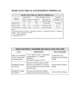 cummings wiring diagram gc06