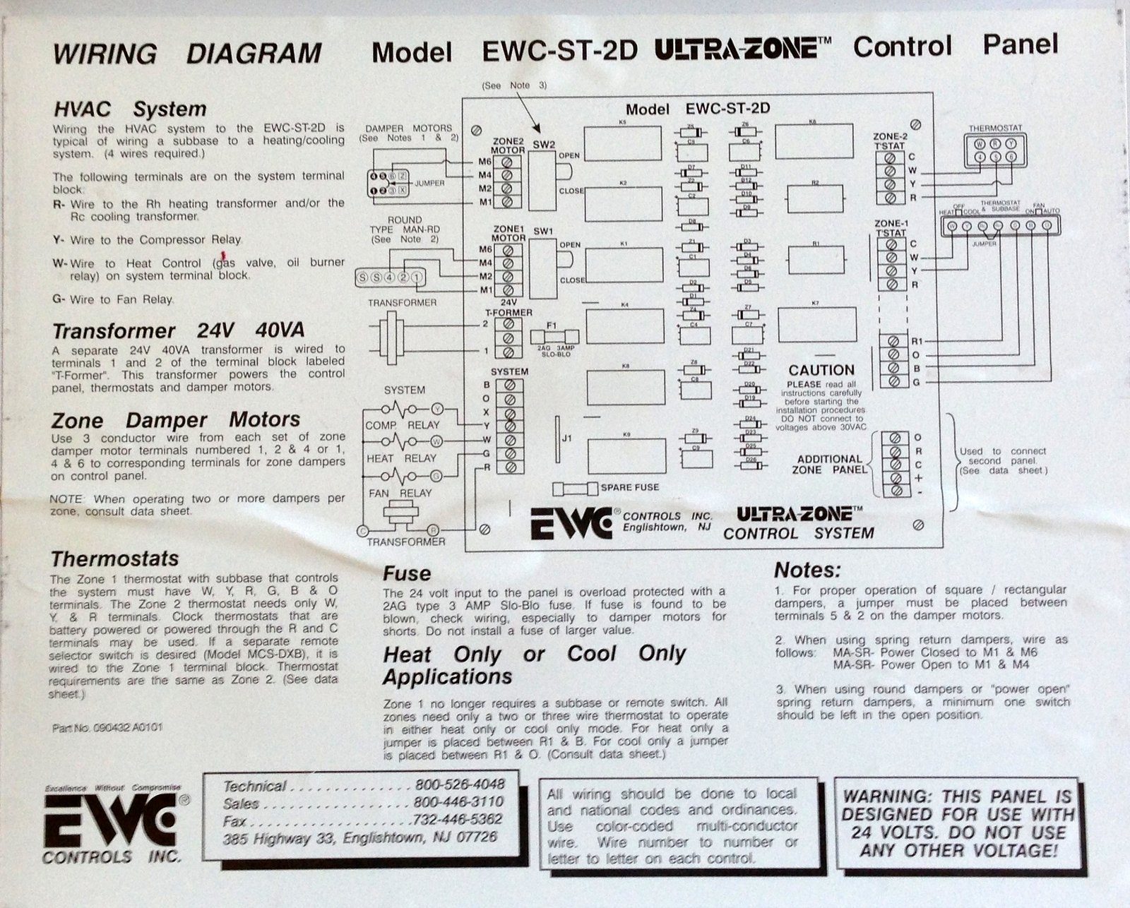 dar1204 thermostat wiring diagram with 2 condensers